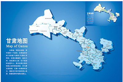 甘肃变频器