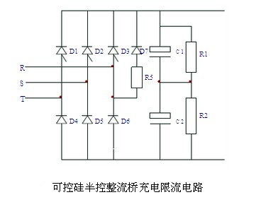 变频器电路图